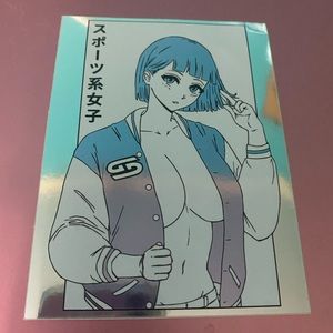 Gamer Supps varsity waifu reflective transparent sticker